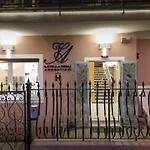 Hotel La Degli Argentieri Monterosso al Mare